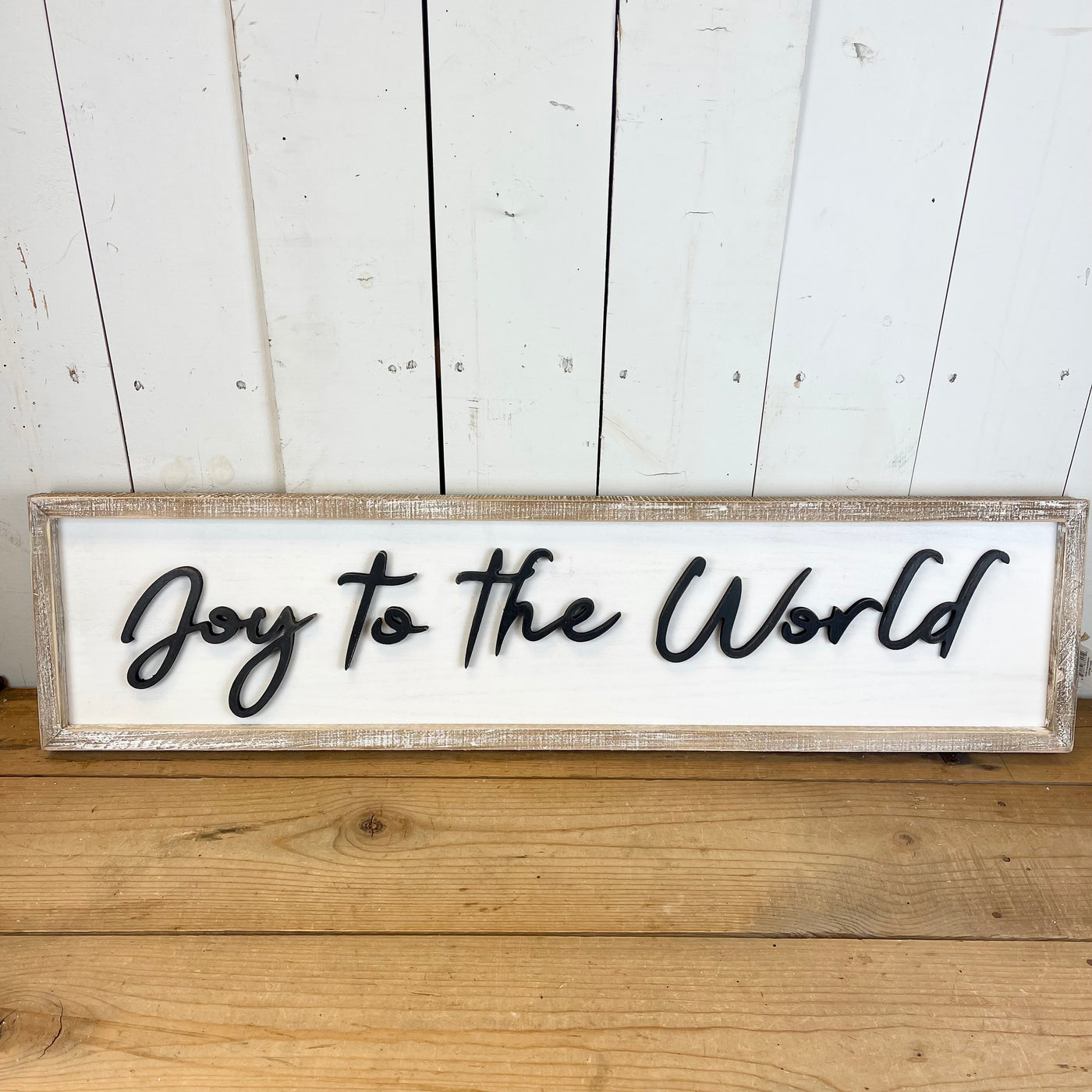 Family/Joy to the World Reversible Sign
