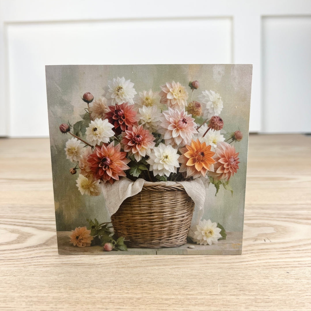 Summer Wooden Blocks