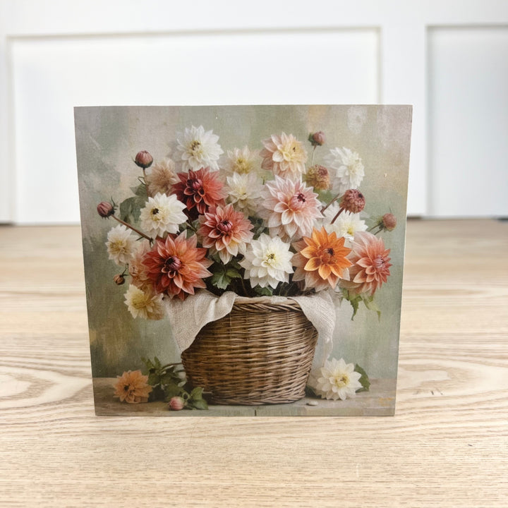 Summer Wooden Blocks