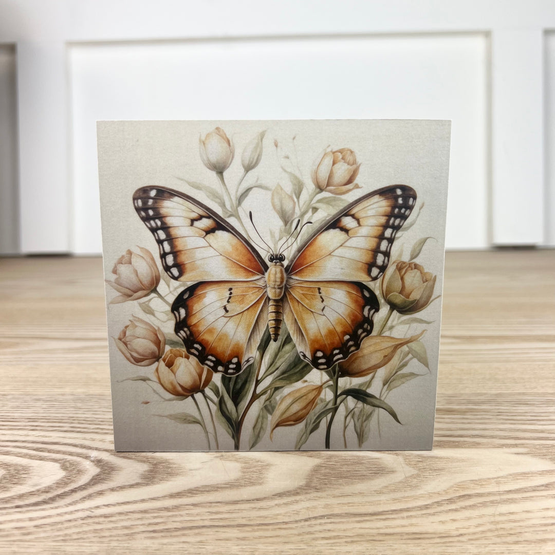 Summer Wooden Blocks