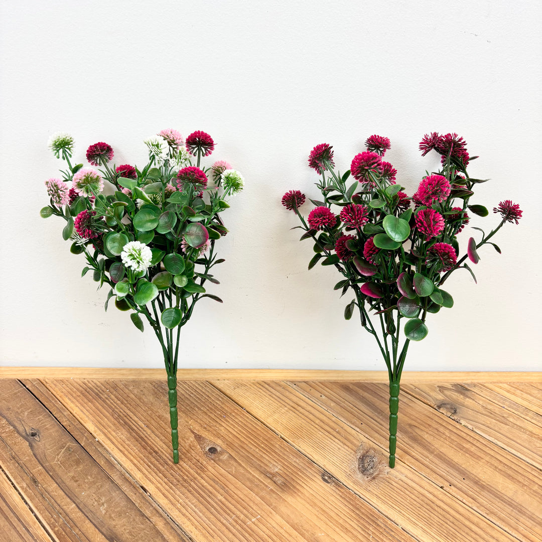 Mini Pom Bush - 2 Colors