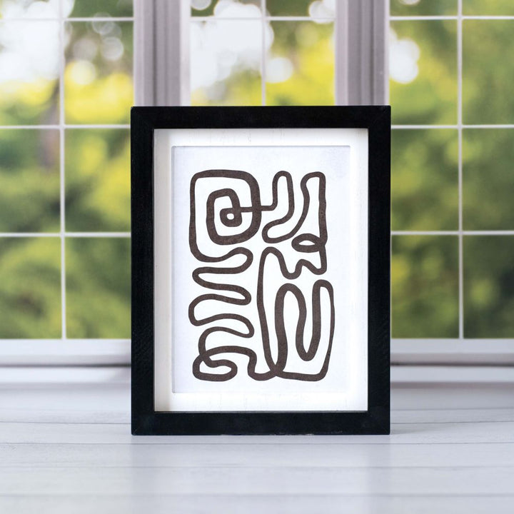 Butterfly Reversible Wood Frame Sign