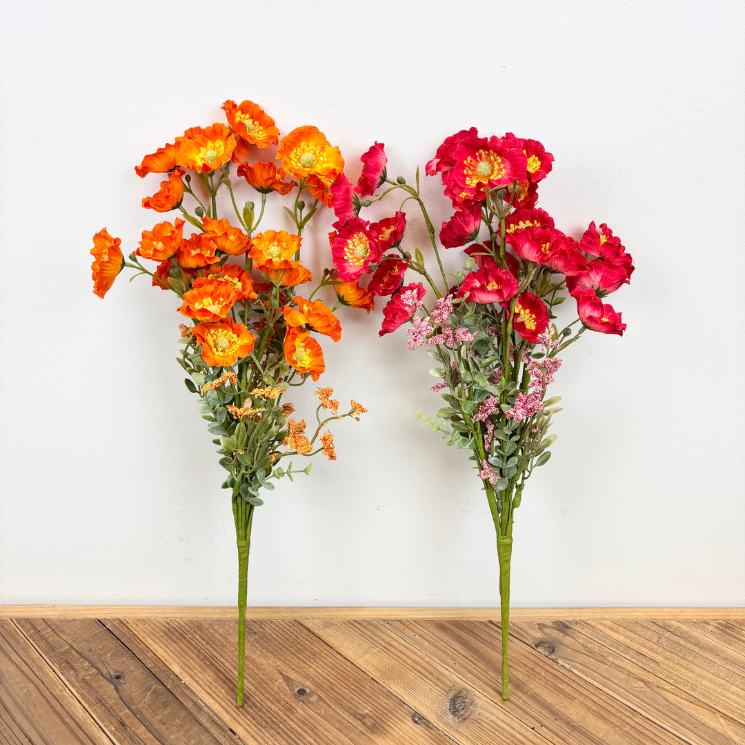 Poppy Bush - 2 Colors