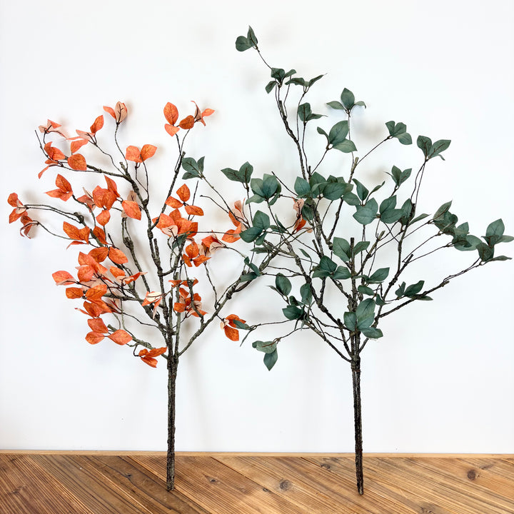 Wispy Leaf Stem - 2 Colors