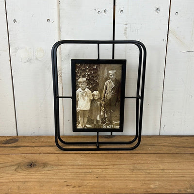 5" x 7" Picture Frame